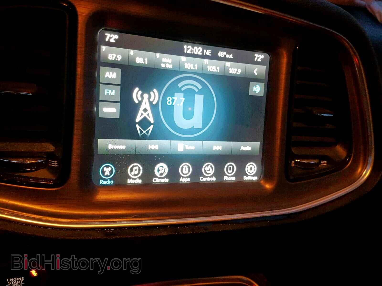 2017 DODGE CHALLENGER - VIN: 2C3CDZFJ8HH610519 - Фото 9