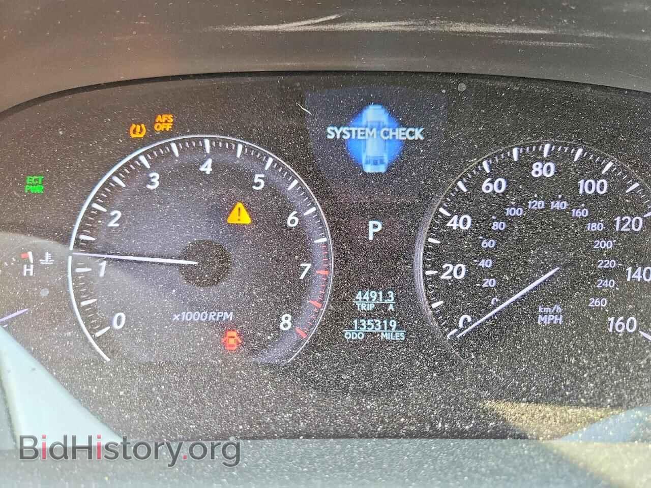 2009 LEXUS LS460 - VIN: JTHBL46F695084682 - Photo 9