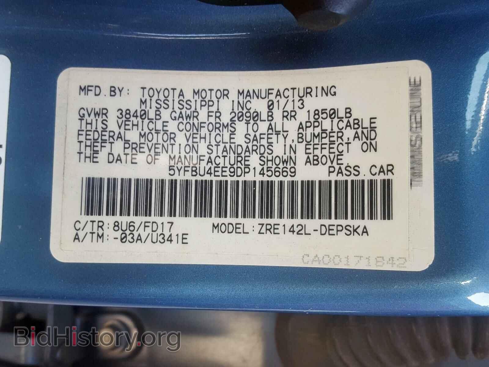 2013 TOYOTA COROLLA BA - VIN: 5YFBU4EE9DP145669 - Фото 10