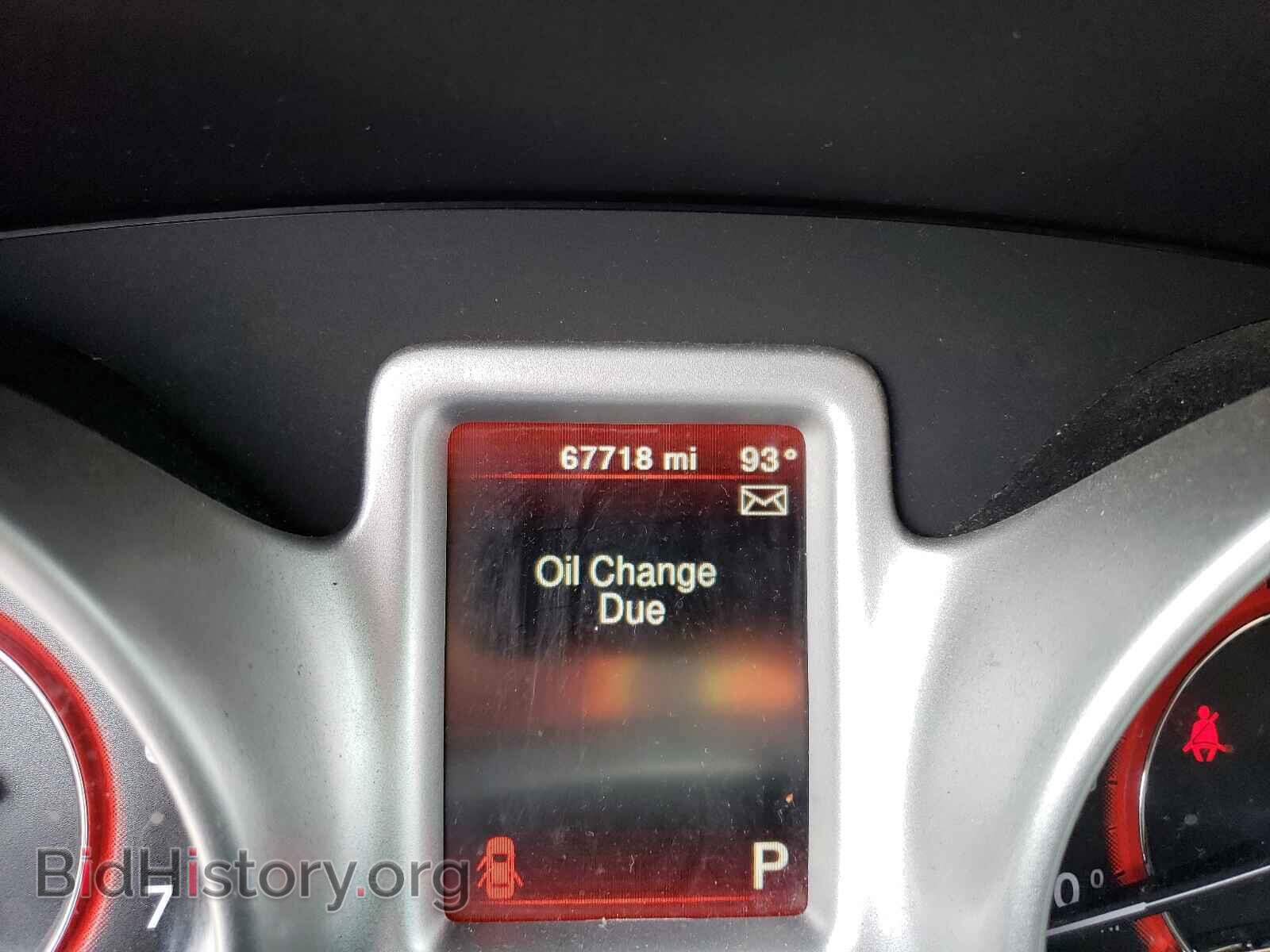 2017 DODGE JOURNEY - VIN: 3C4PDCBG4HT511109 - Фото 8