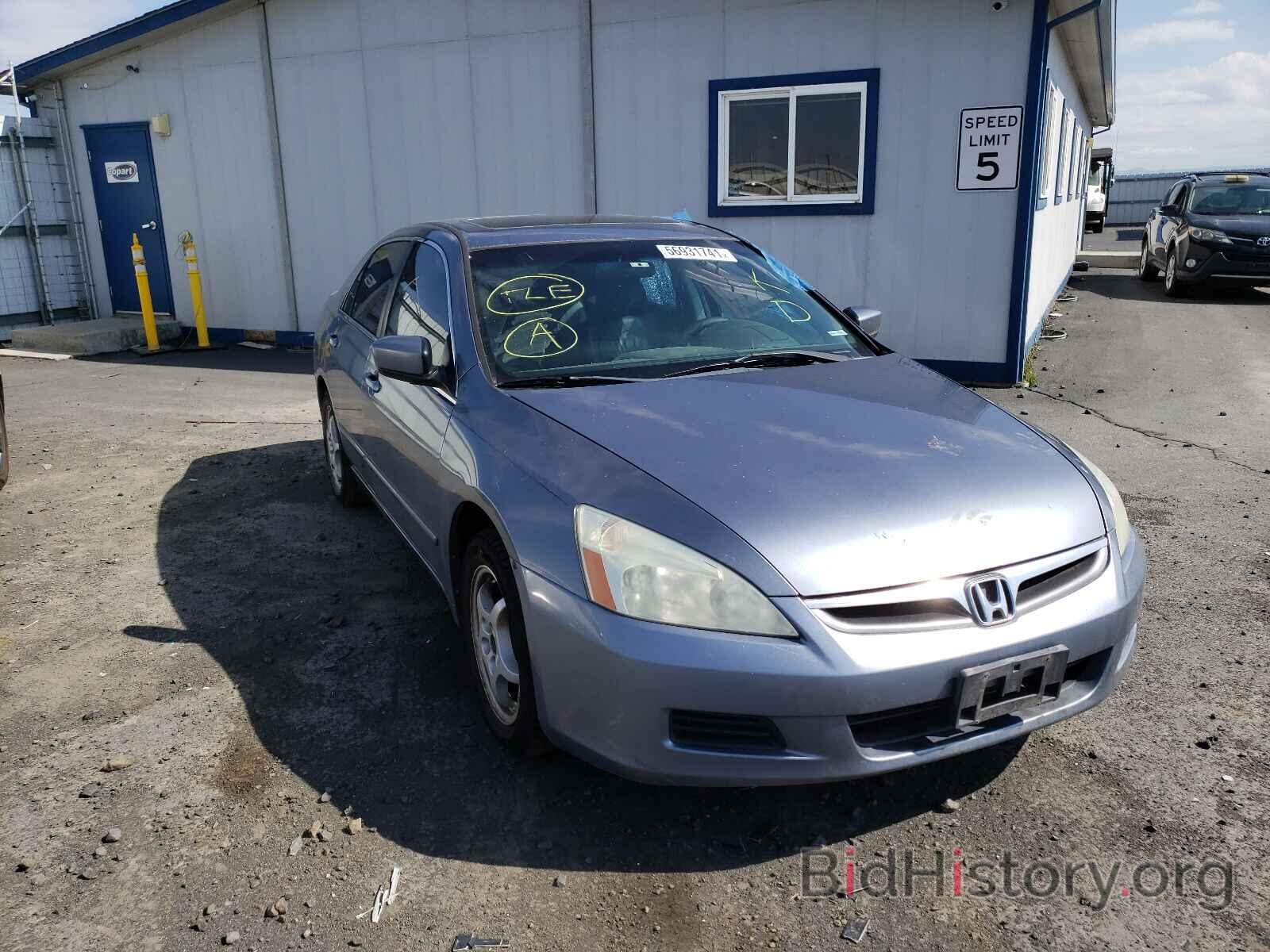 Photo 1HGCM66517A096119 - HONDA ACCORD 2007