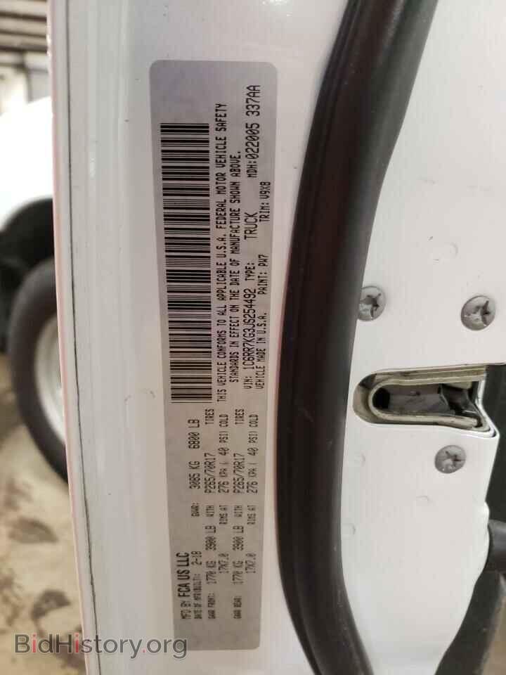 2018 RAM 1500 - VIN: 1C6RR7KG3JS254492 - Фото 10