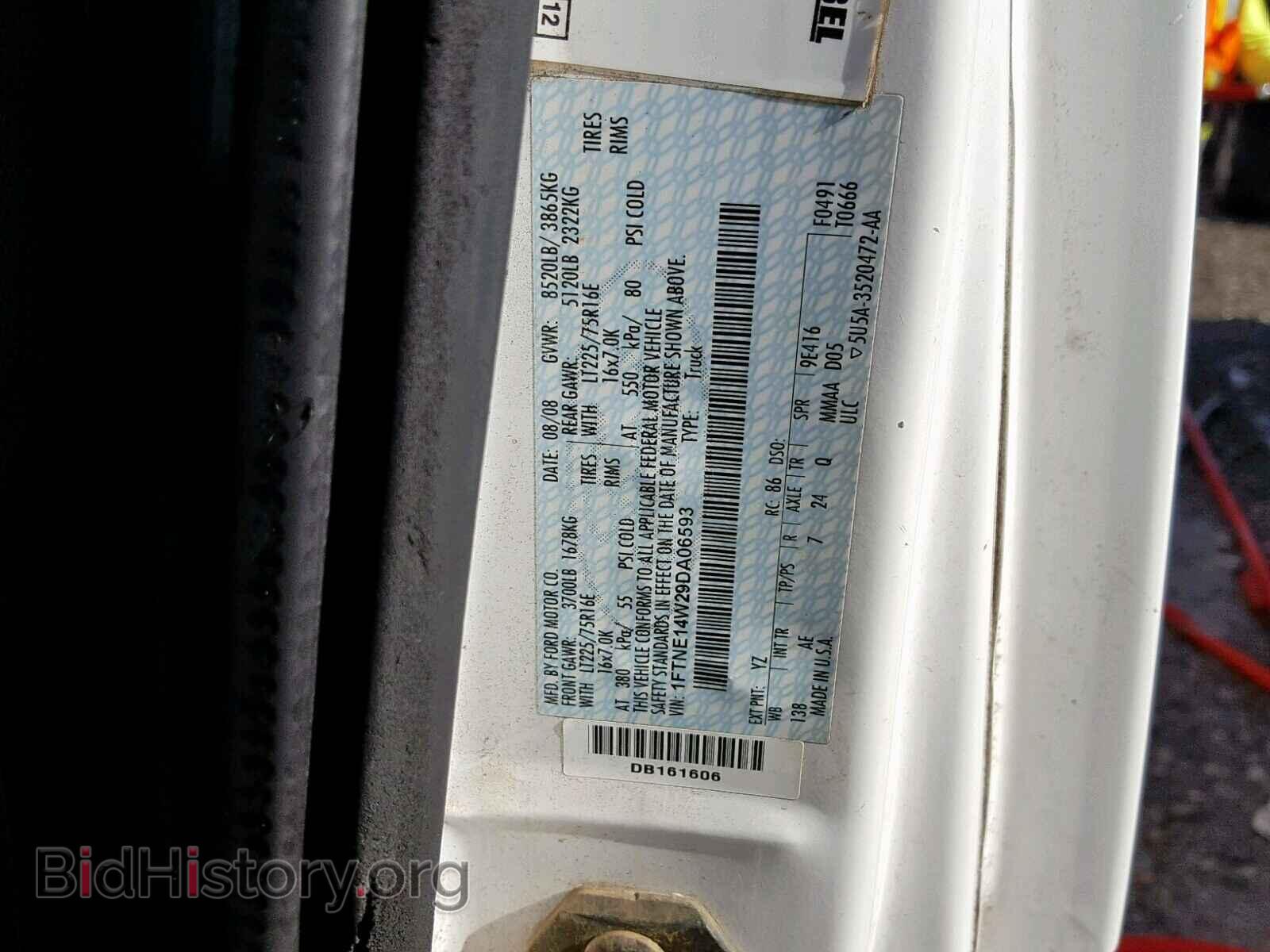 2009 FORD ECONOLINE - VIN: 1FTNE14W29DA06593 - Фото 6