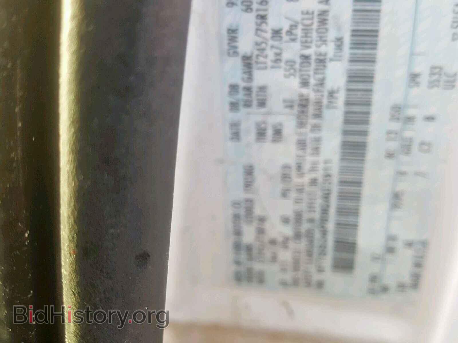 2009 FORD ECONOLINE - VIN: 1FTSS34P89DA03911 - Фото 10