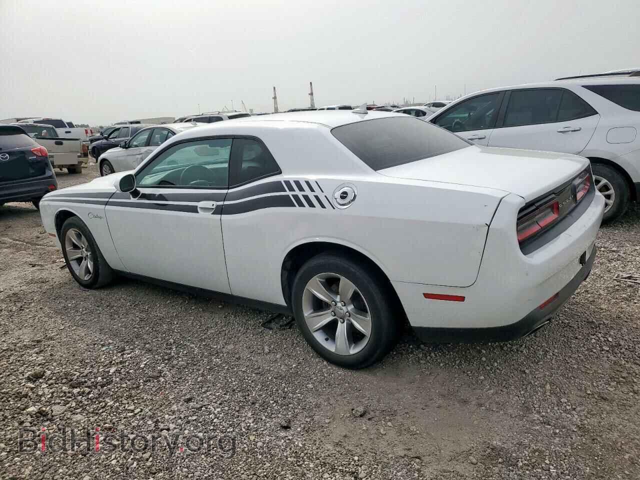 2015 DODGE CHALLENGER - VIN: 2C3CDZAG0FH798512 - Фото 2