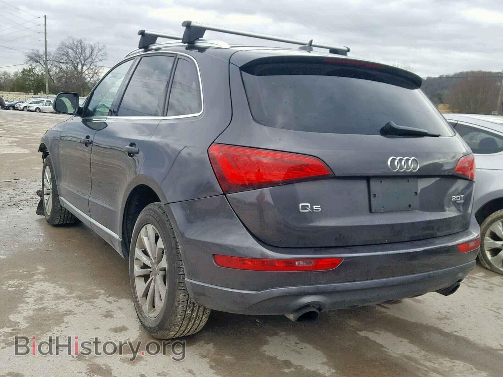 2014 AUDI Q5 - VIN: WA1CFAFPXEA099329 - Фото 3