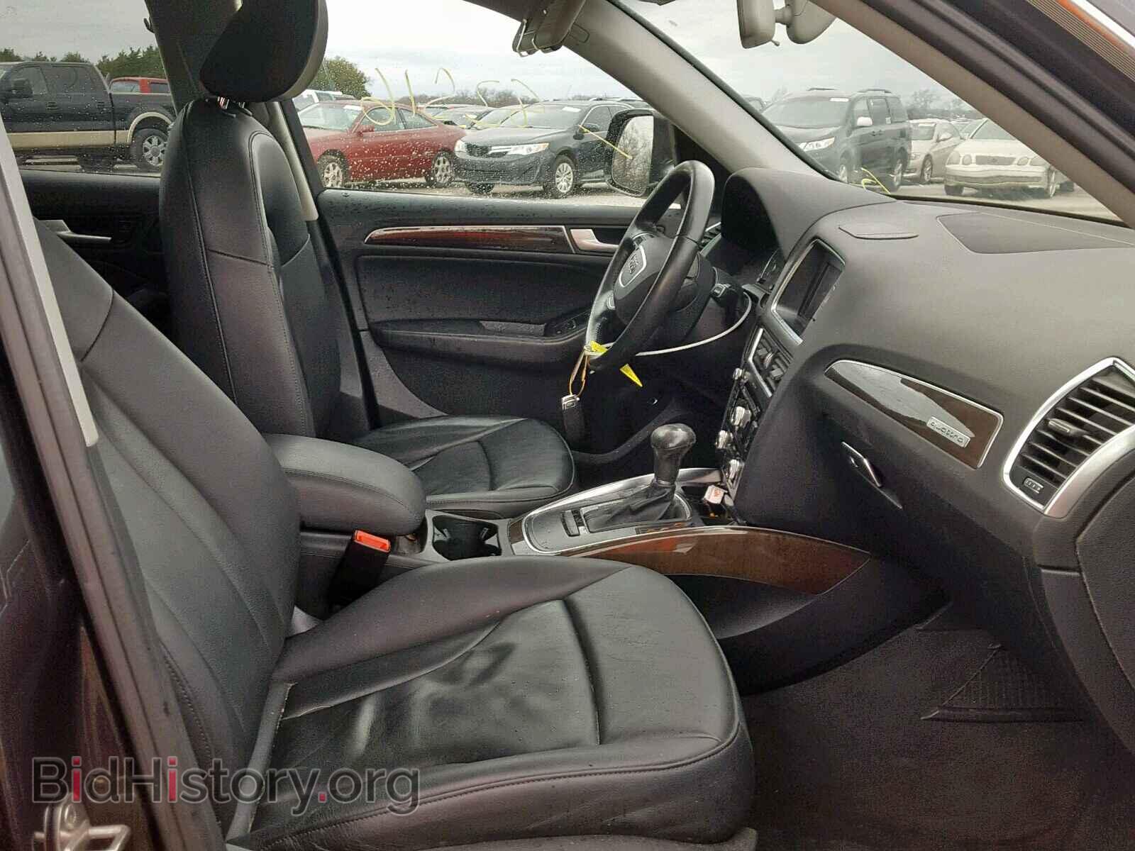 2014 AUDI Q5 - VIN: WA1CFAFPXEA099329 - Фото 5