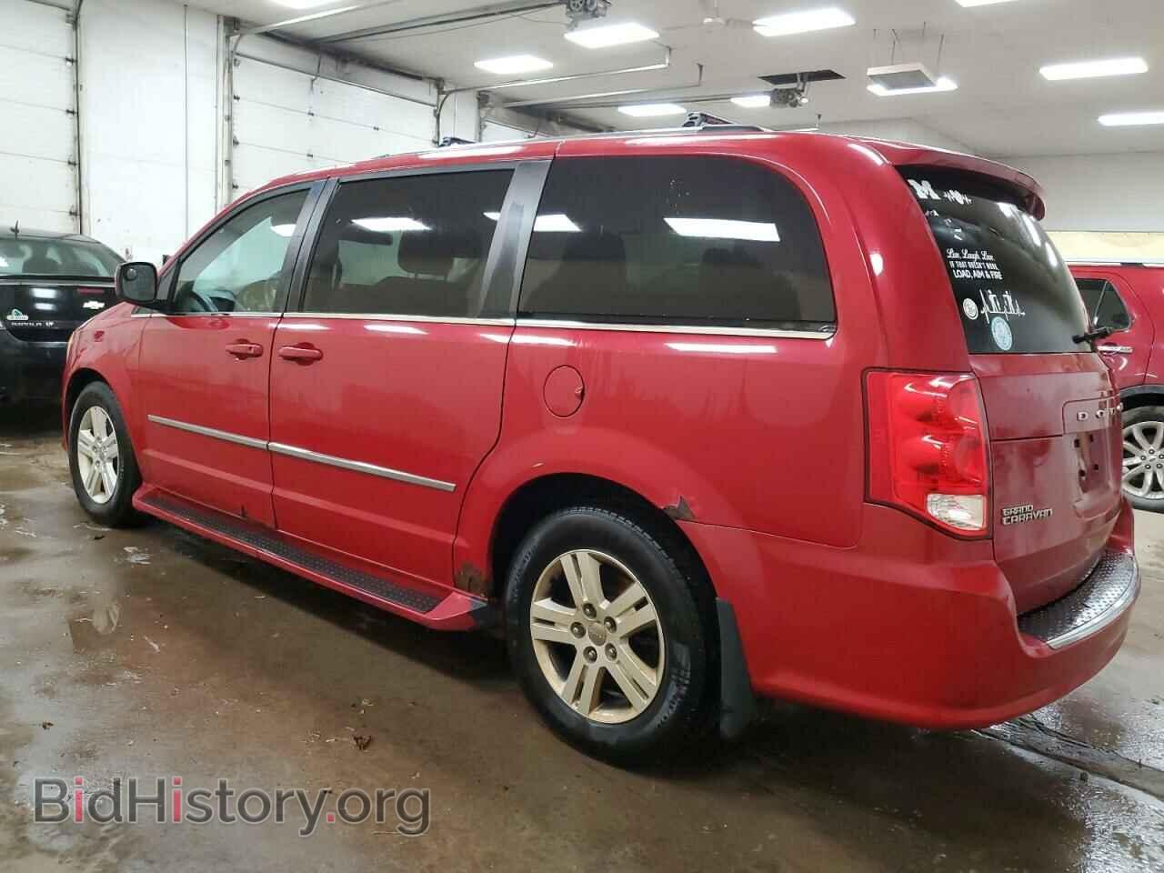 2012 DODGE CARAVAN - VIN: 2C4RDGDG9CR159153 - Фото 2