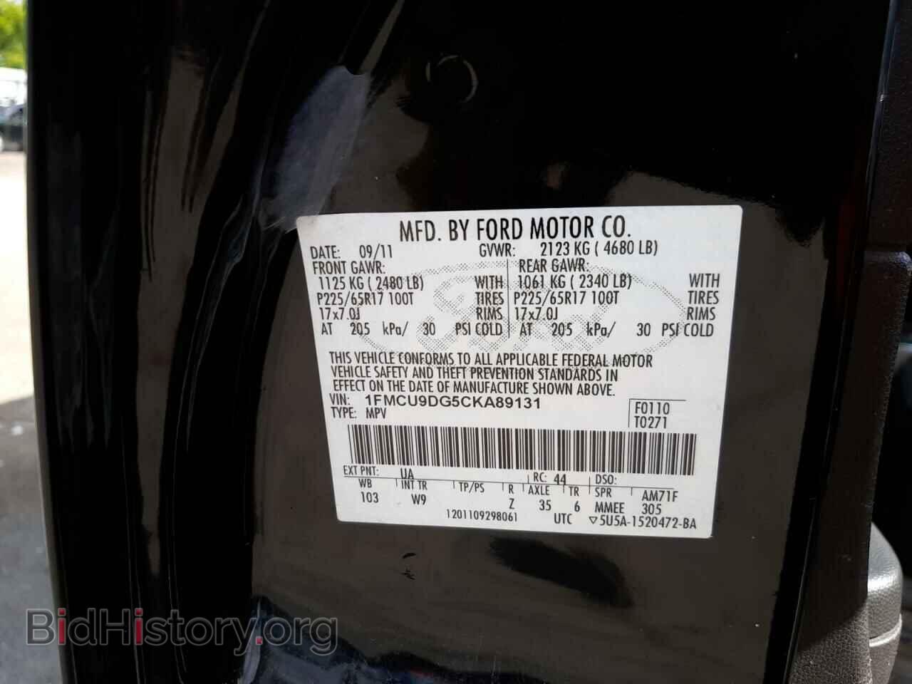 2012 FORD ESCAPE - VIN: 1FMCU9DG5CKA89131 - Фото 10