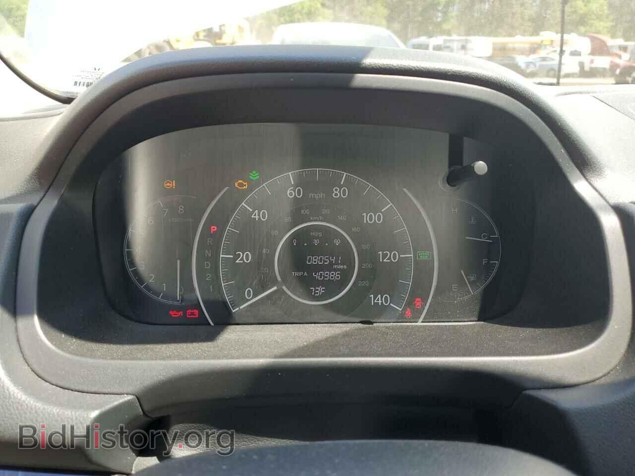 2012 HONDA CRV - VIN: 2HKRM4H75CH602369 - Фото 9