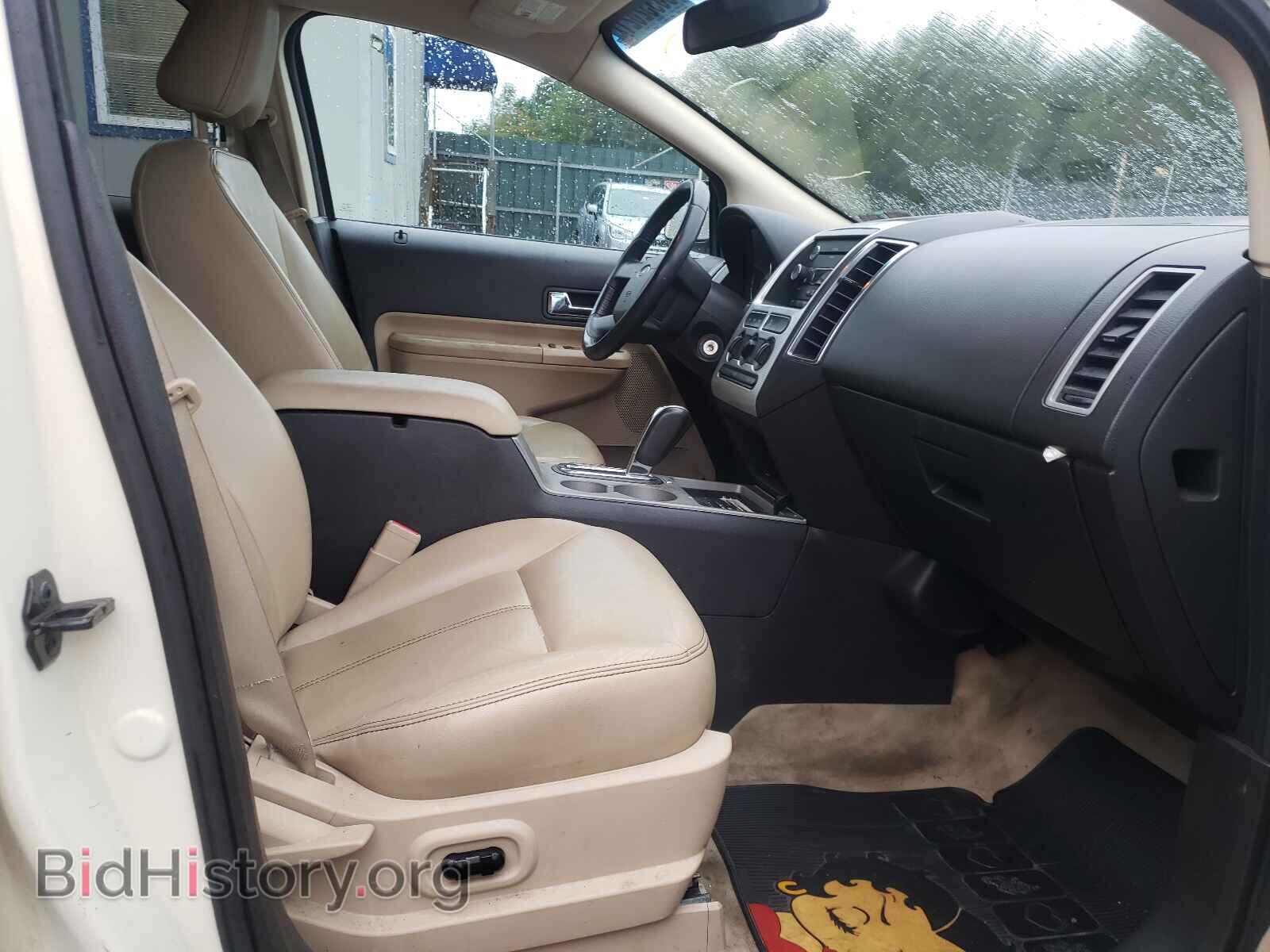 2008 FORD EDGE - VIN: 2FMDK48C98BA16222 - Photo 5