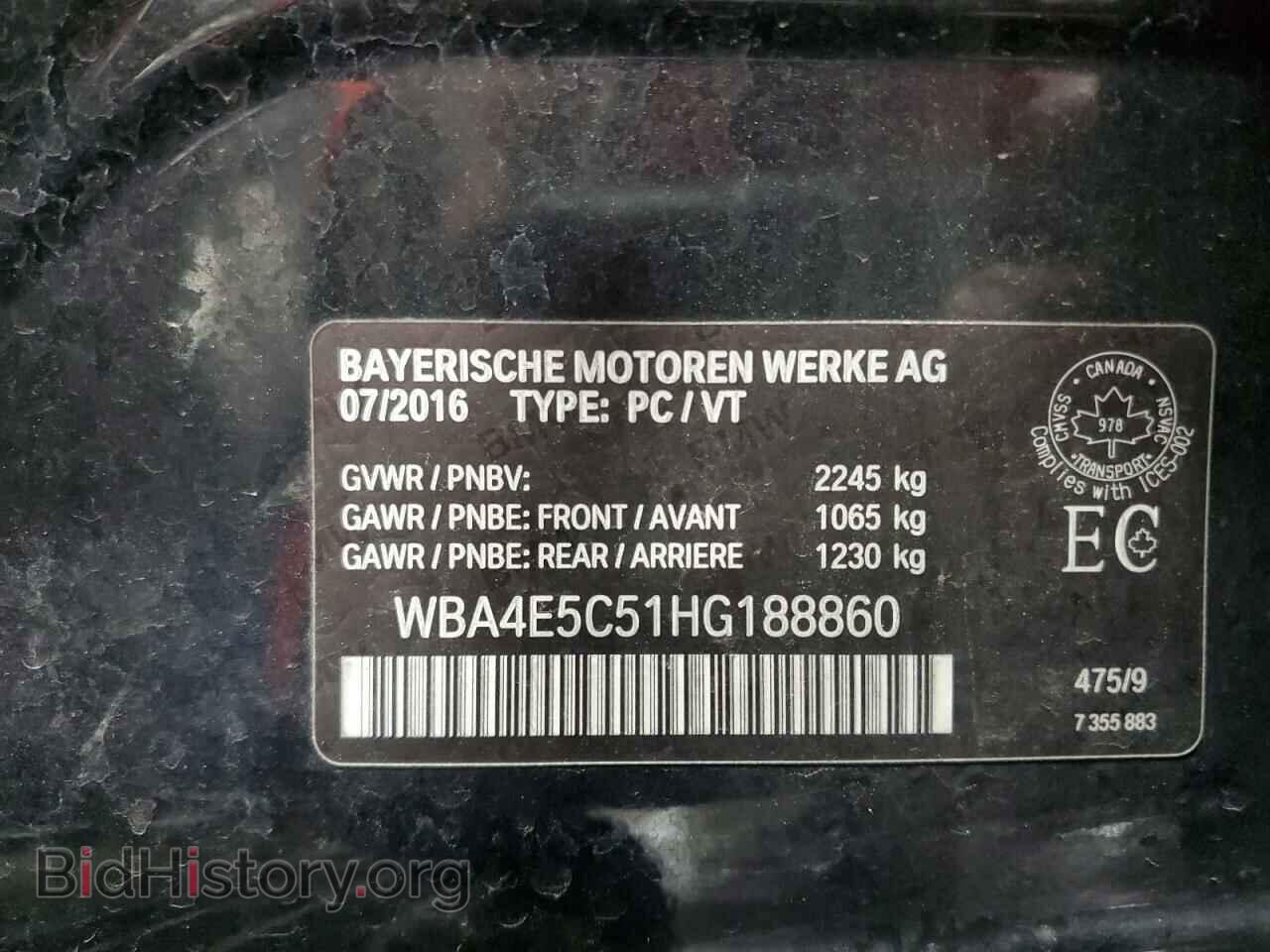 2017 BMW 4 SERIES - VIN: WBA4E5C51HG188860 - Фото 12