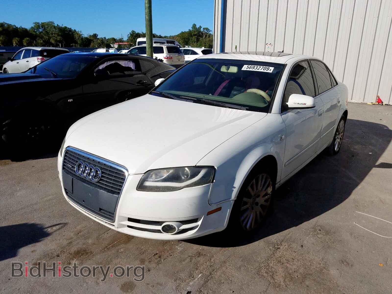 2006 AUDI A4 - VIN: WAUDF78E86A031201 - Фото 2