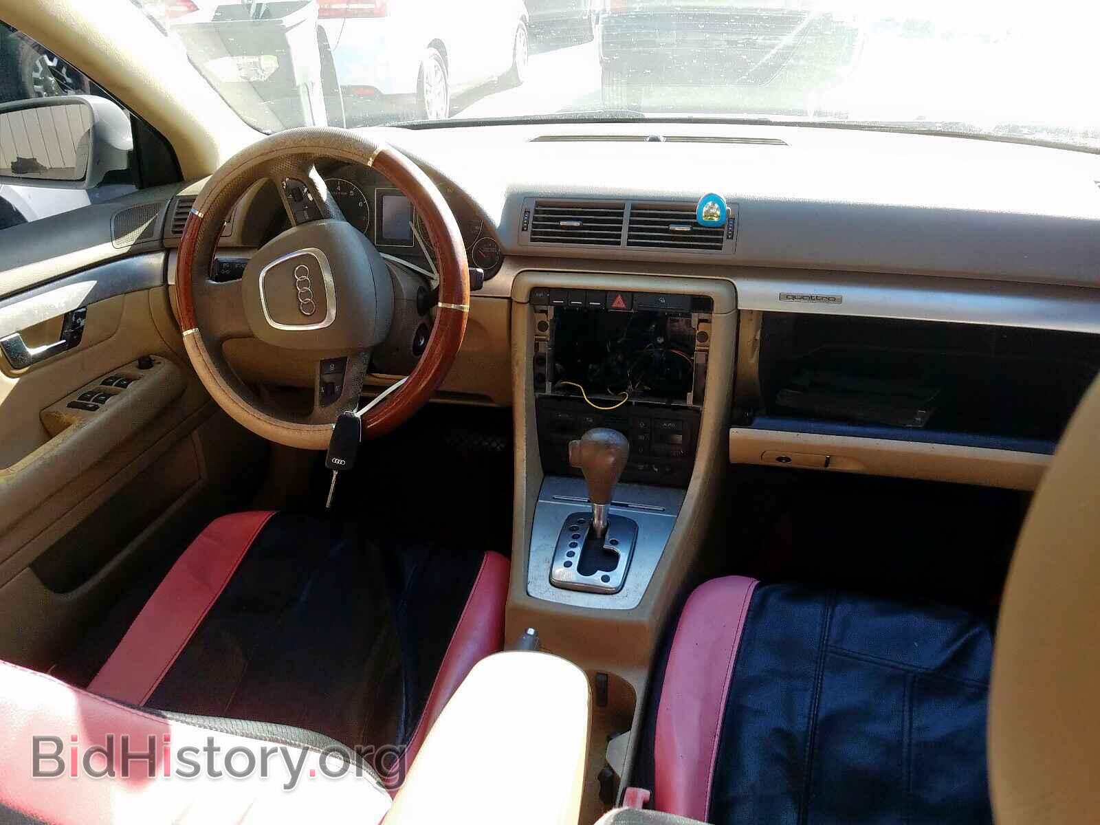 2006 AUDI A4 - VIN: WAUDF78E86A031201 - Фото 9