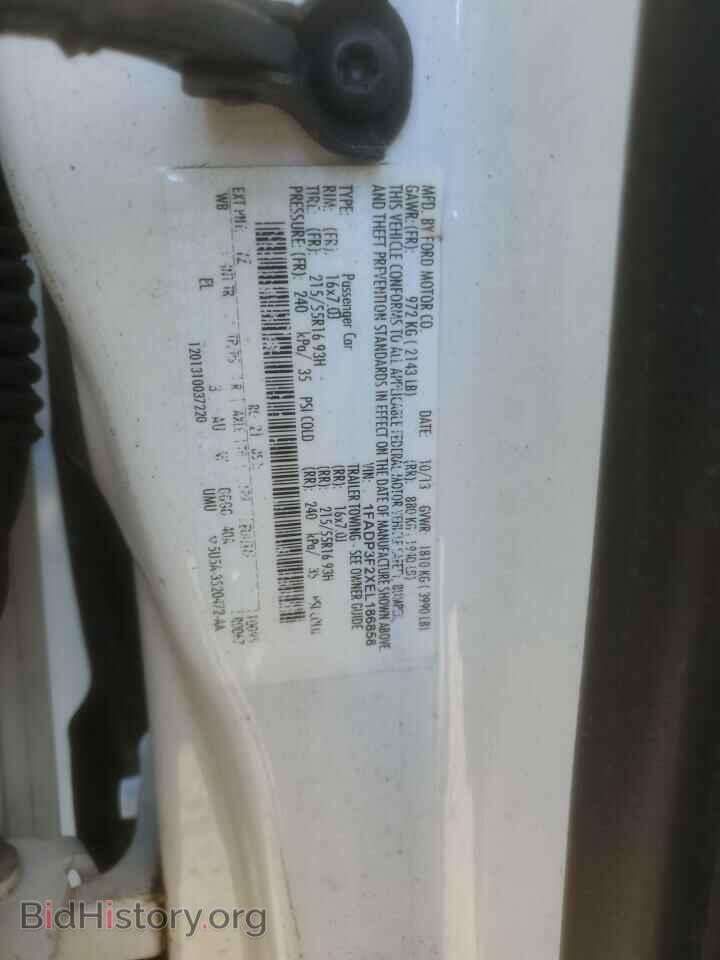 2014 FORD FOCUS - VIN: 1FADP3F2XEL186858 - Photo 12
