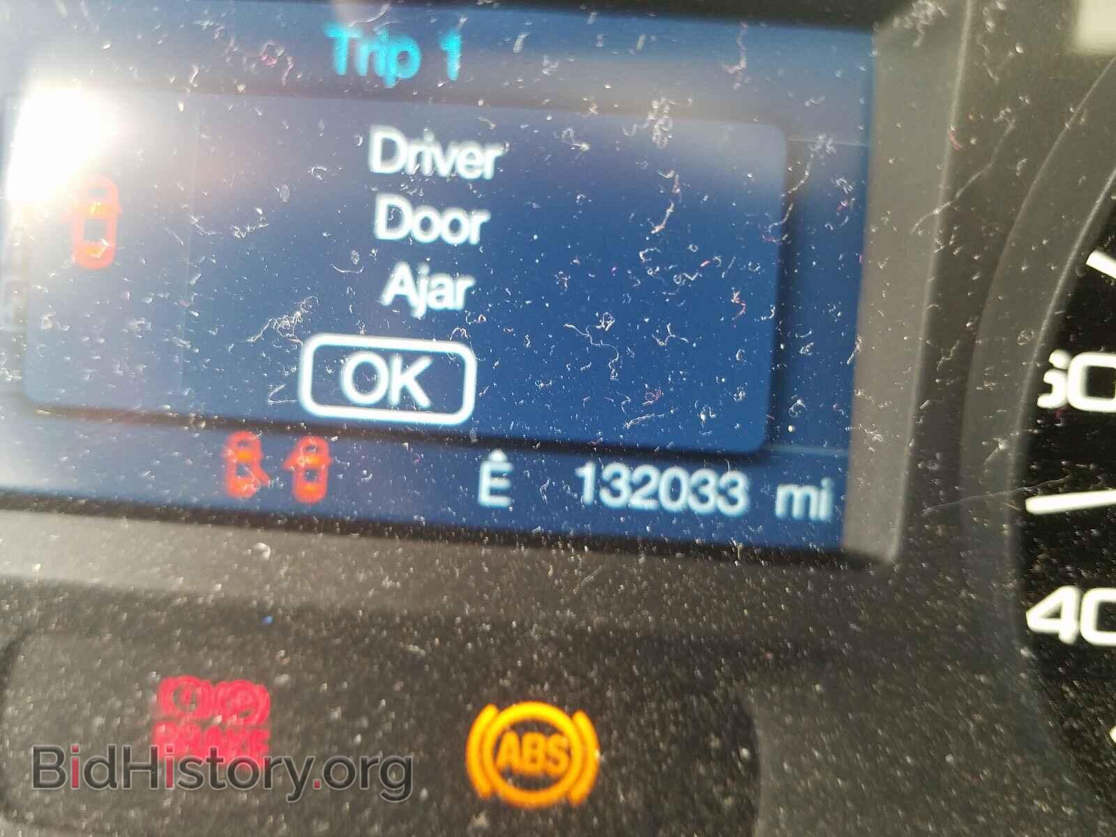 2014 FORD EDGE - VIN: 2FMDK3JC2EBB84865 - Фото 8