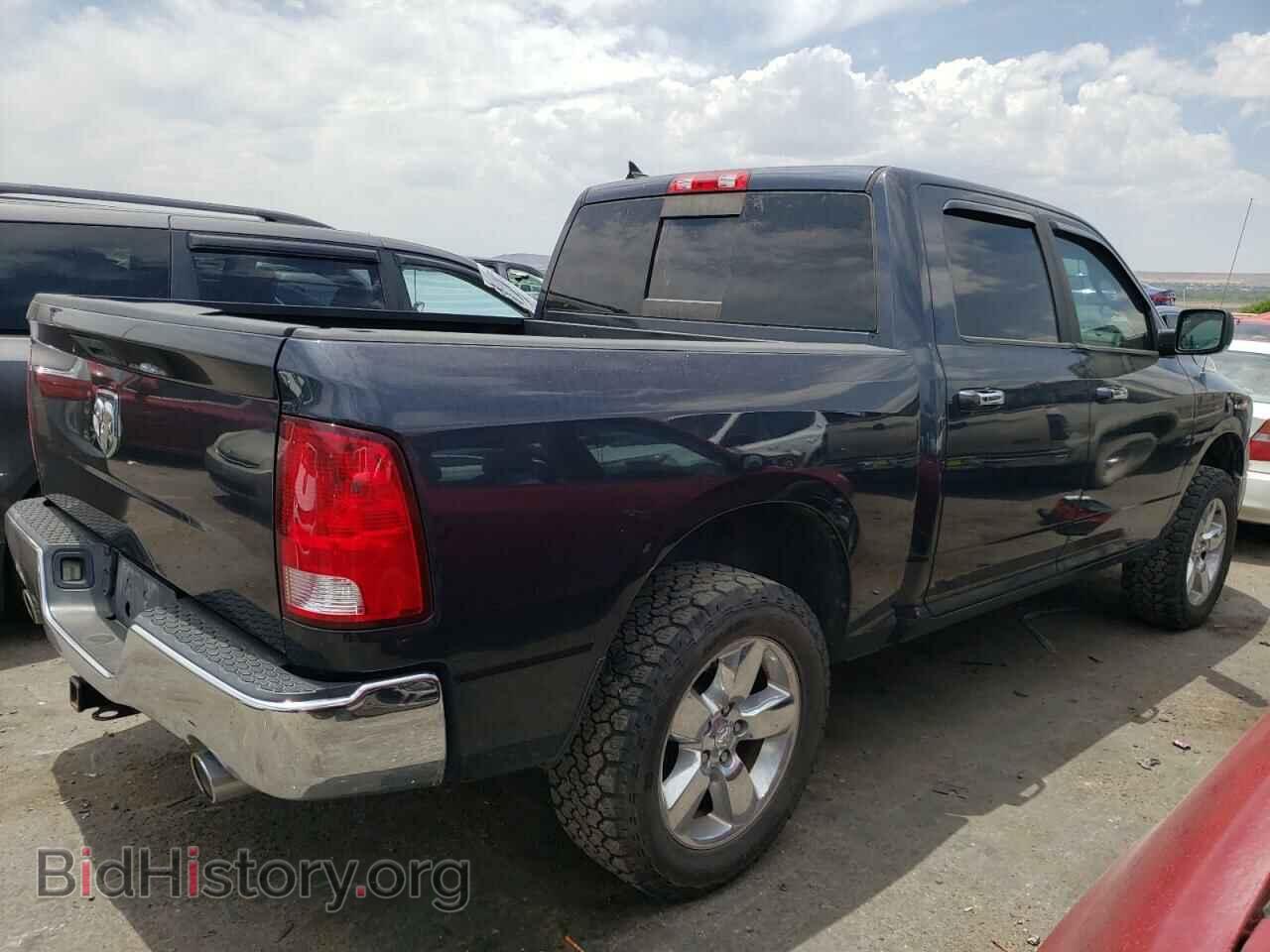 2013 RAM 1500 - VIN: 1C6RR7LT8DS534571 - Photo 3
