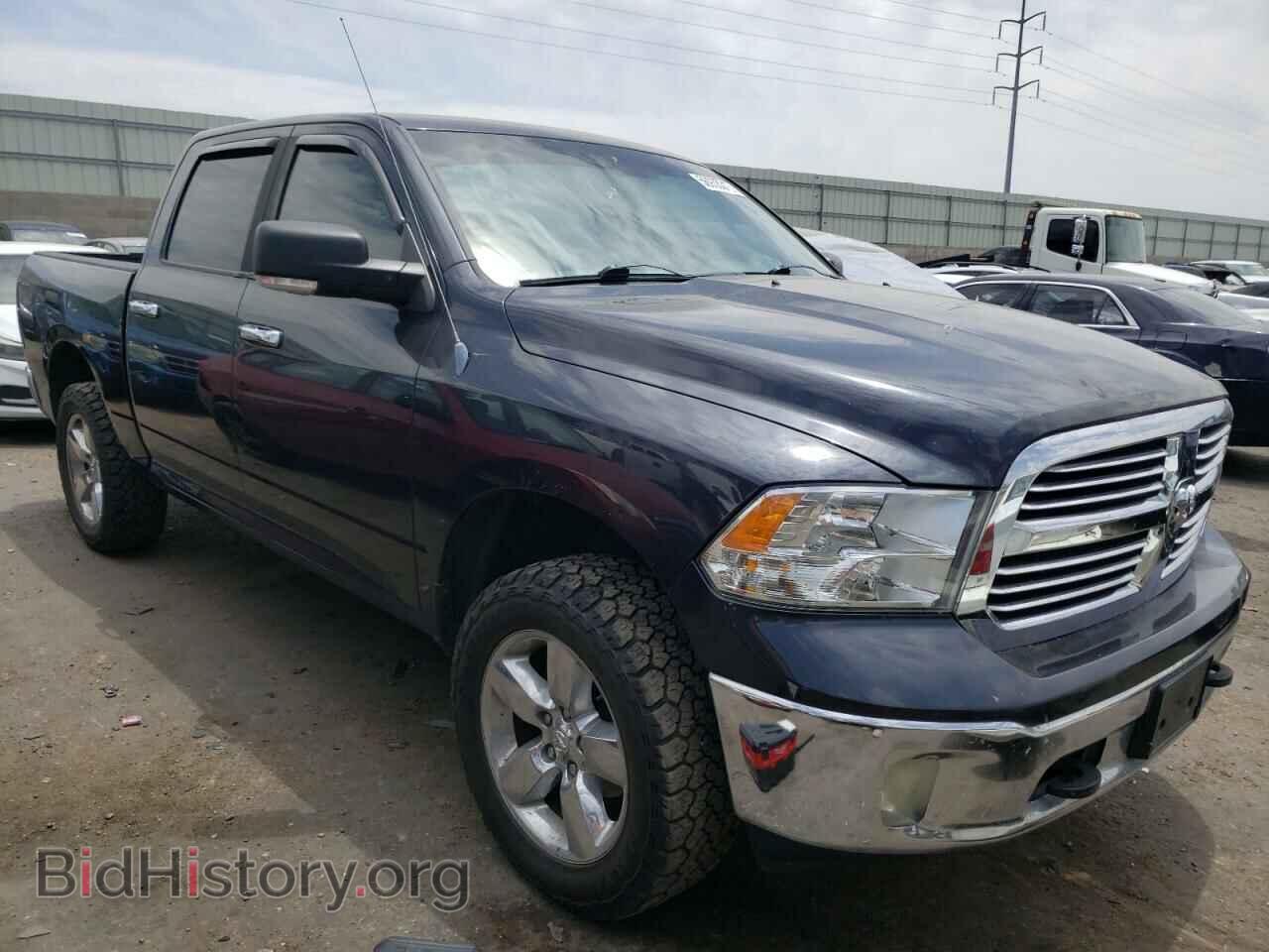 2013 RAM 1500 - VIN: 1C6RR7LT8DS534571 - Photo 4