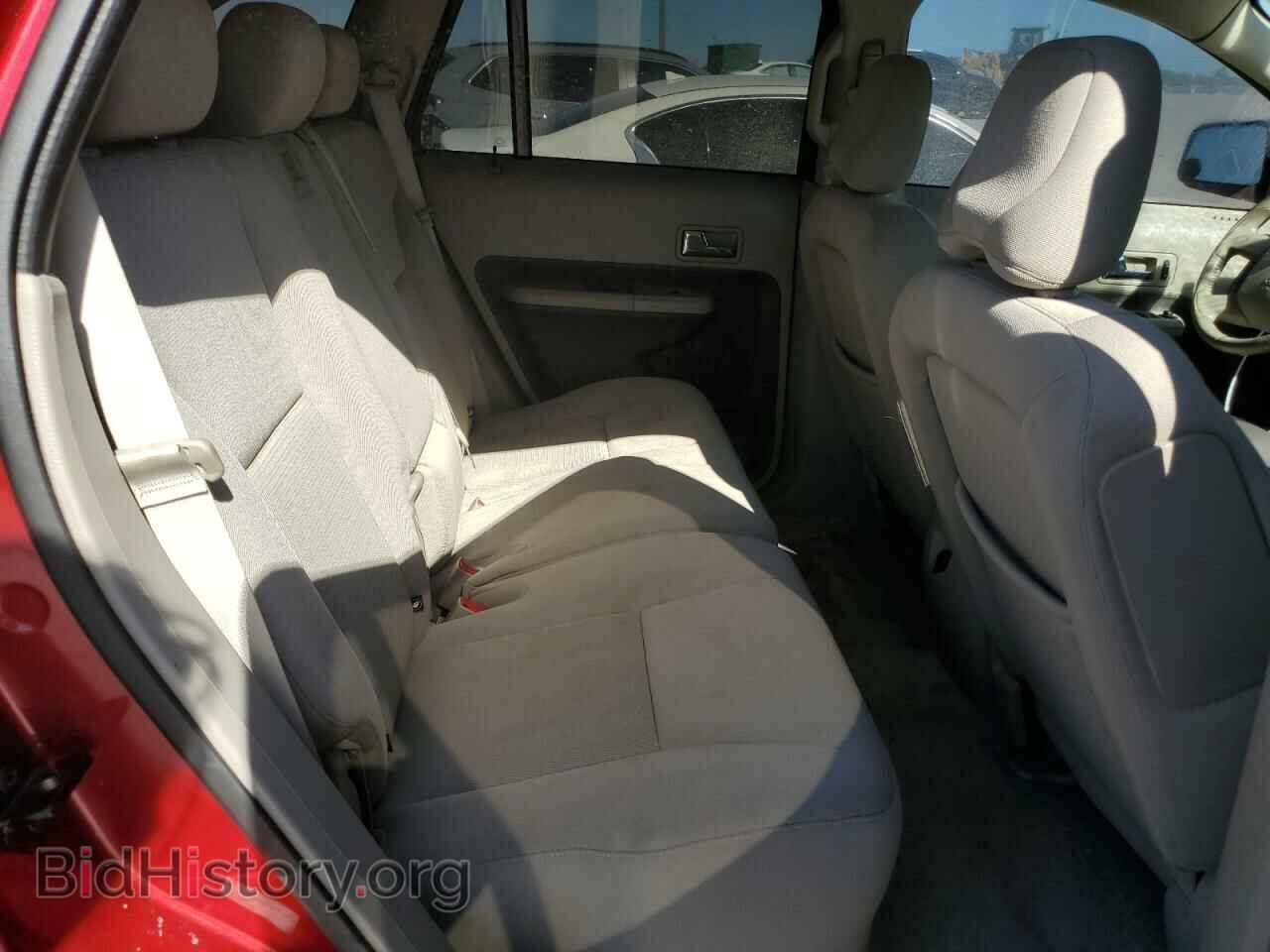2007 FORD EDGE - VIN: 2FMDK38C47BA27444 - Фото 11