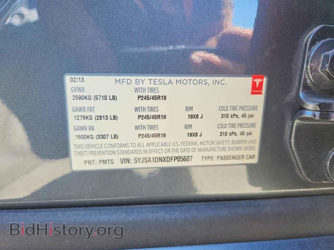 2013 TESLA MODEL S - VIN: 5YJSA1DNXDFP05607 - Photo 12