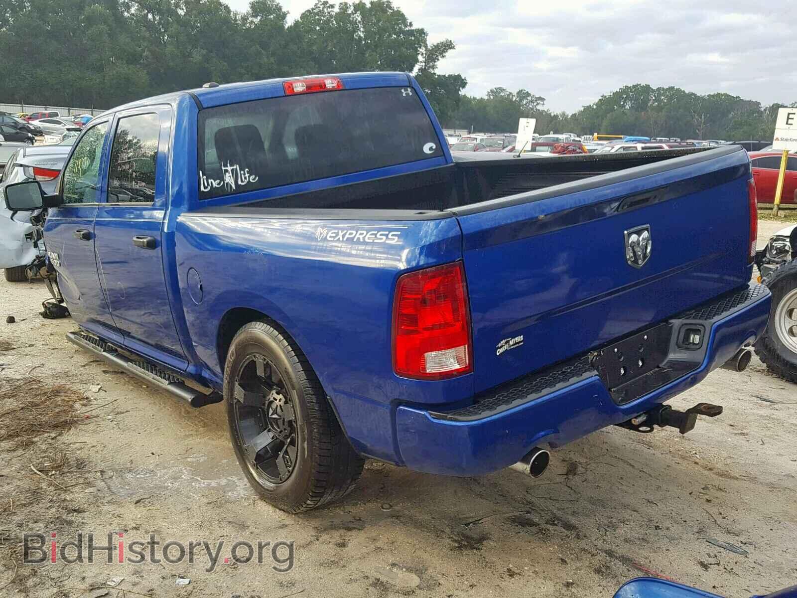 2015 RAM 1500 ST - VIN: 1C6RR6KT8FS554088 - Фото 3
