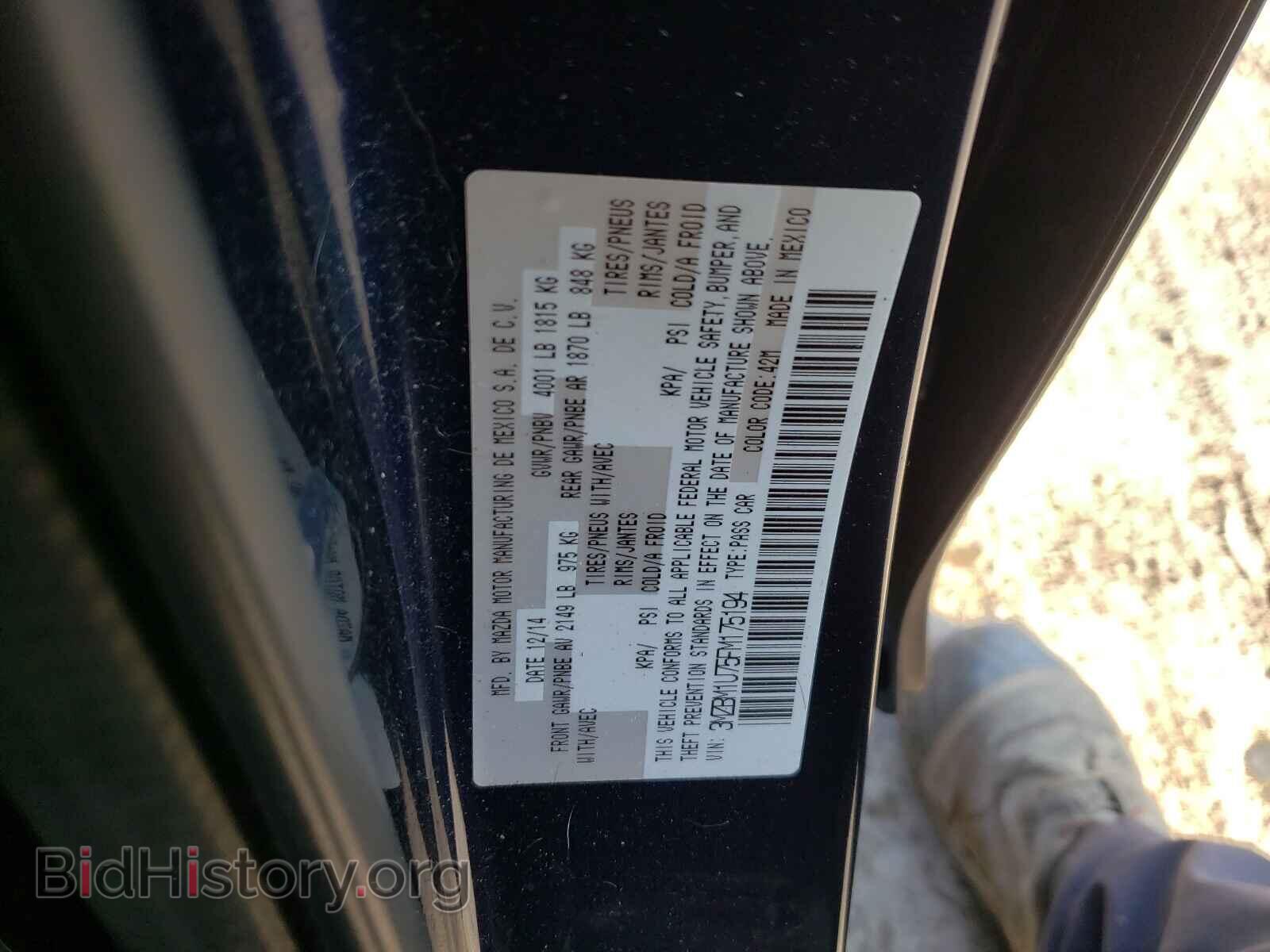 2015 MAZDA 3 - VIN: 3MZBM1U75FM175194 - Фото 10