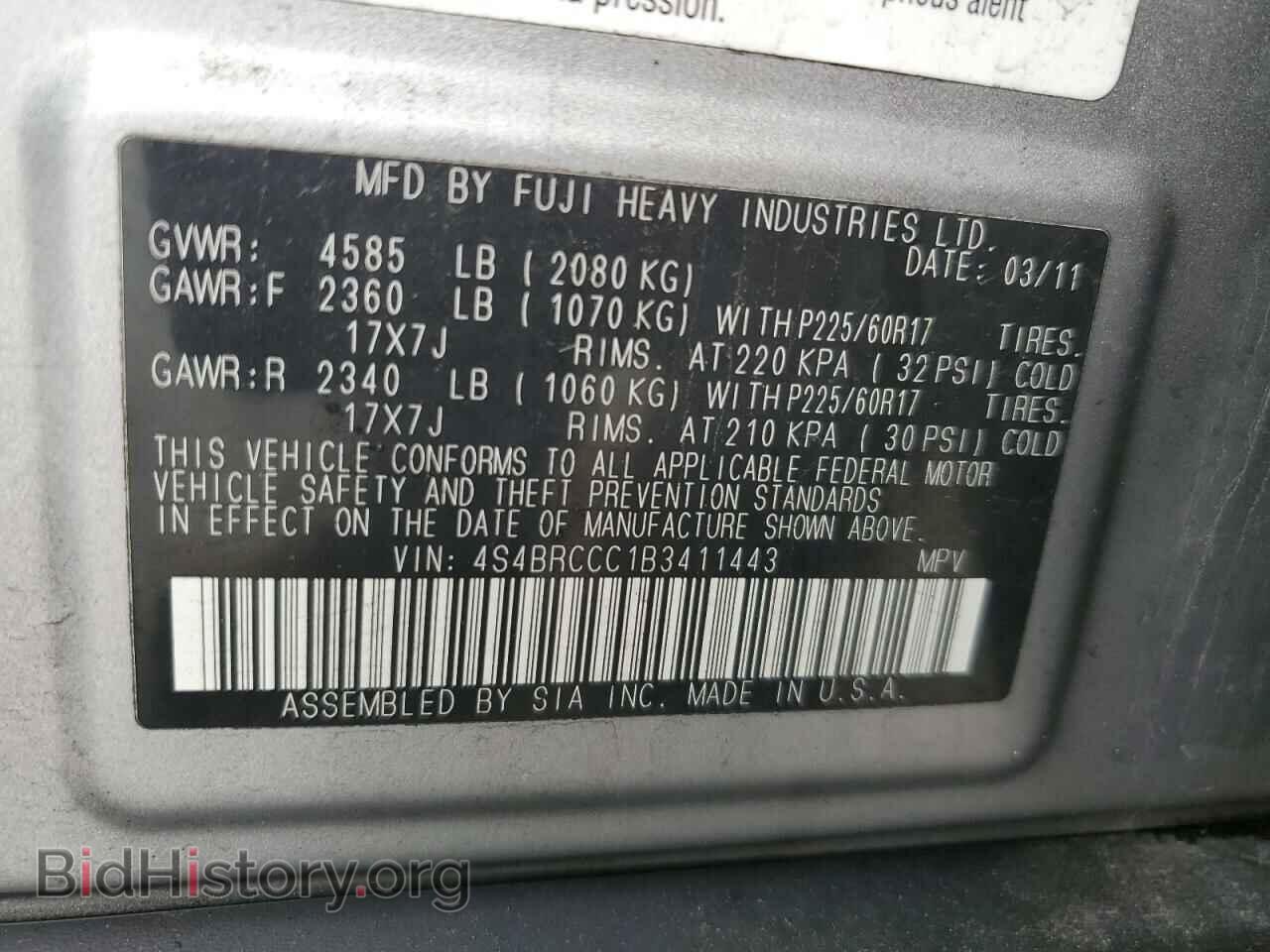 2011 SUBARU OUTBACK - VIN: 4S4BRCCC1B3411443 - Фото 13