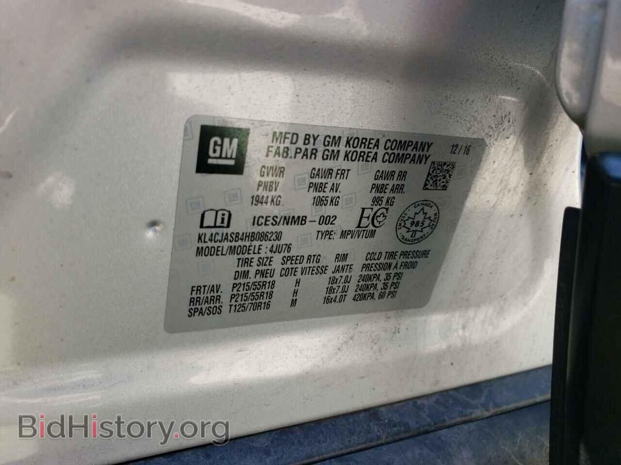 2017 BUICK ENCORE - VIN: KL4CJASB4HB086230 - Photo 13