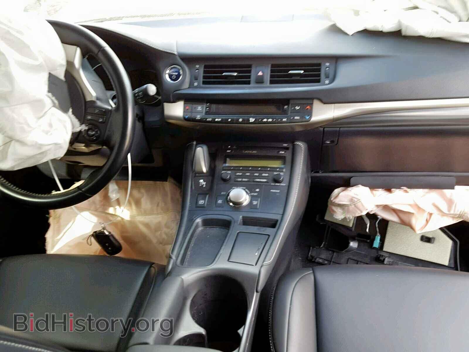 2017 LEXUS CT 200 - VIN: JTHKD5BH9H2289200 - Фото 9