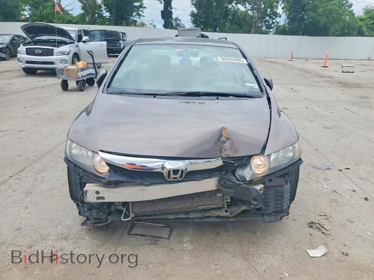 2011 HONDA CIVIC - VIN: 19XFA1F53BE018535 - Фото 5