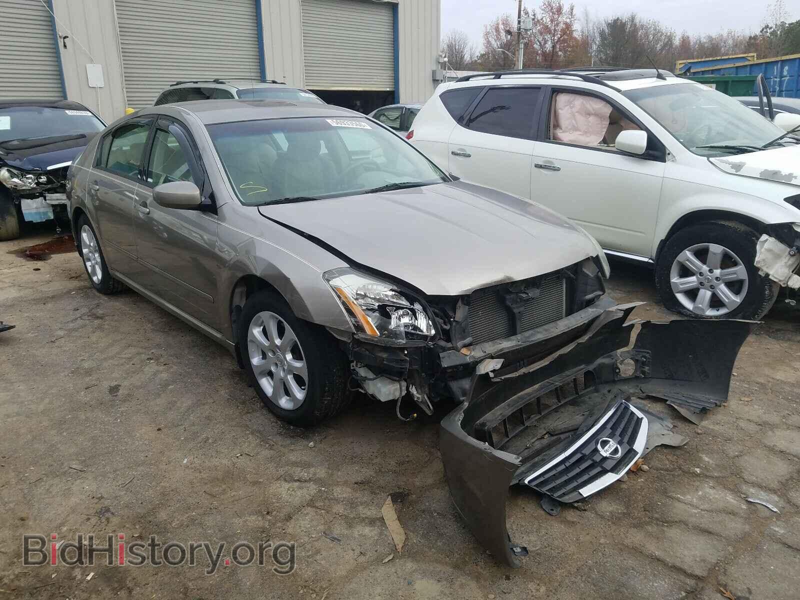 Photo 1N4BA41E87C835656 - NISSAN MAXIMA 2007