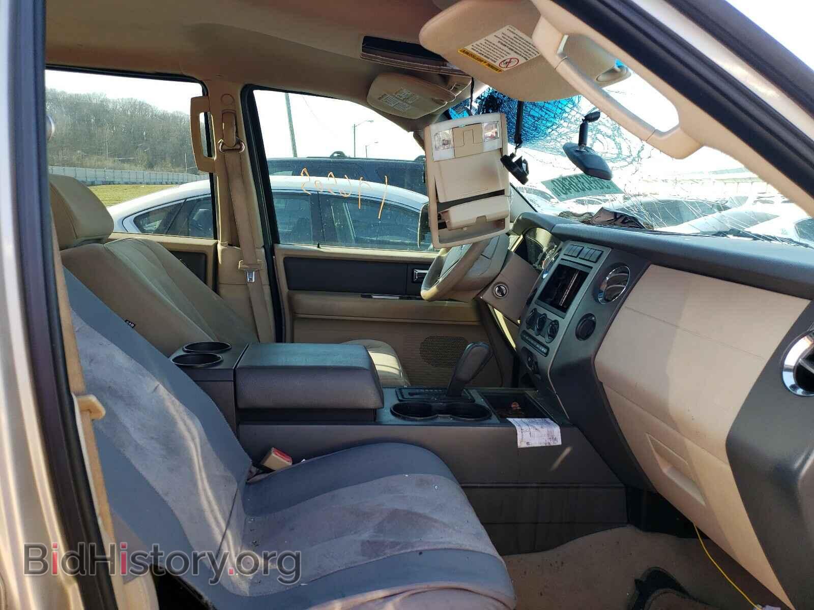 2007 FORD EXPEDITION - VIN: 1FMFU16507LA29879 - Фото 5