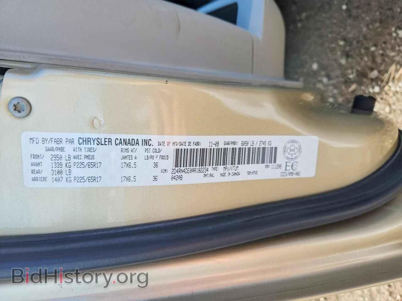 2010 DODGE CARAVAN - VIN: 2D4RN4DE0AR182234 - Photo 13
