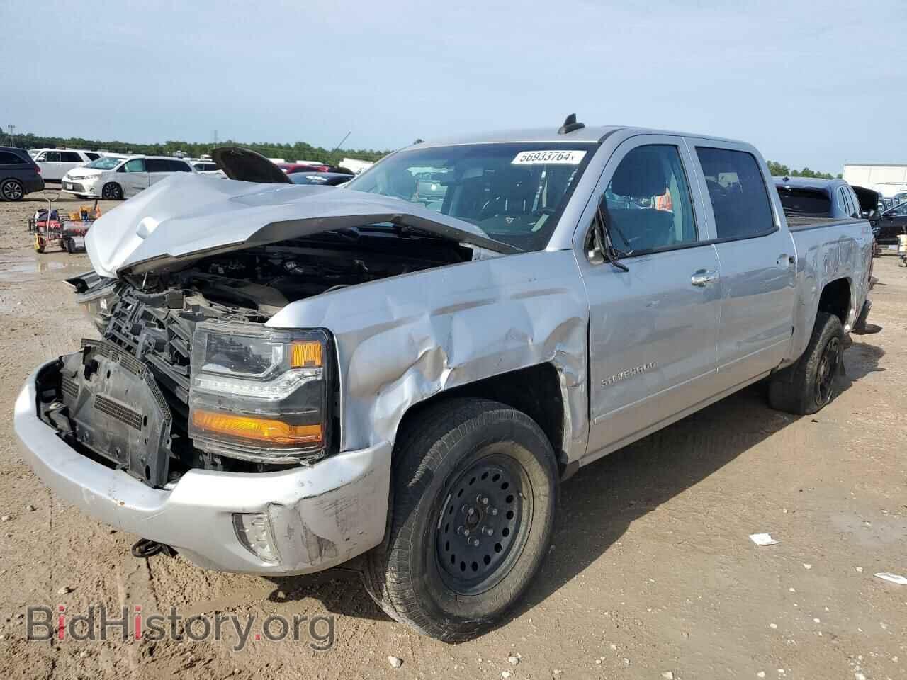 Photo 3GCUKREC2JG308285 - CHEVROLET ALL Models 2018