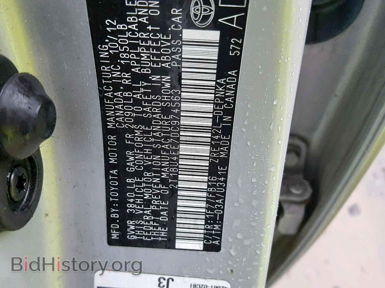 2013 TOYOTA COROLLA BA - VIN: 2T1BU4EE7DC974563 - Фото 10