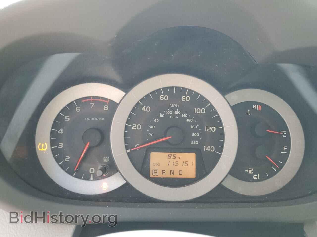 2012 TOYOTA RAV4 - VIN: 2T3BF4DV0CW263898 - Фото 9