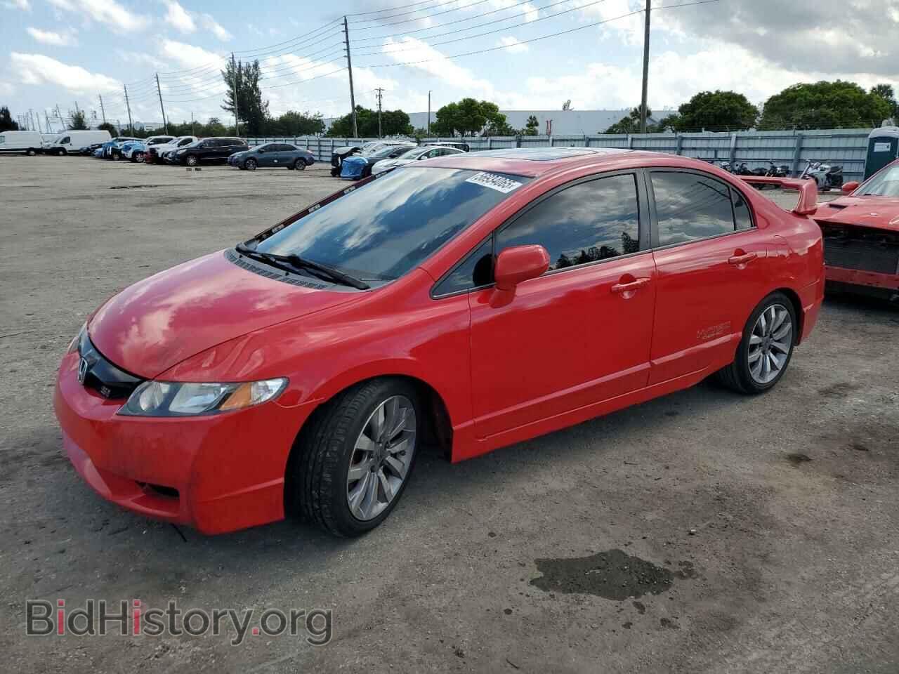 Photo 2HGFA55599H706550 - HONDA CIVIC 2009