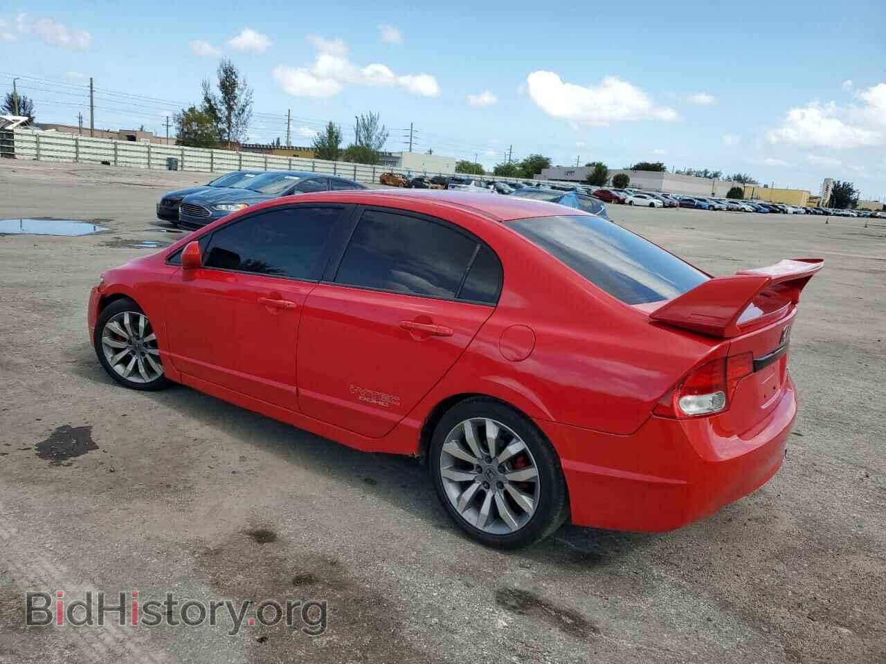 2009 HONDA CIVIC - VIN: 2HGFA55599H706550 - Фото 2