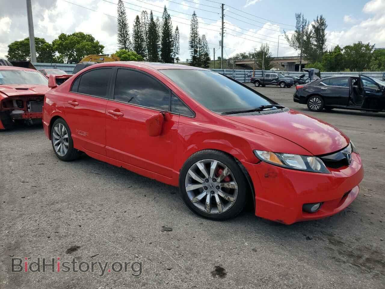 2009 HONDA CIVIC - VIN: 2HGFA55599H706550 - Фото 4