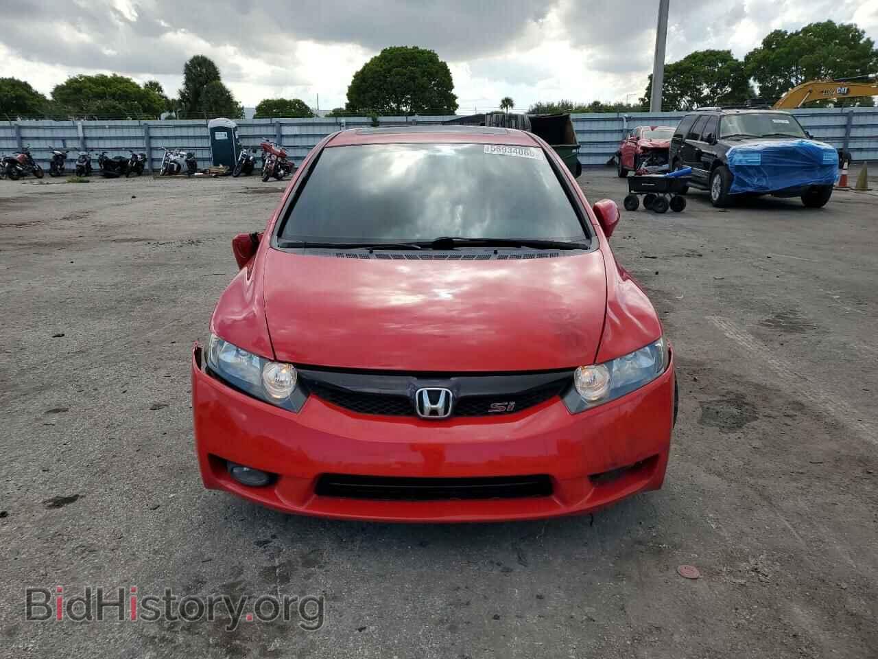 2009 HONDA CIVIC - VIN: 2HGFA55599H706550 - Фото 5