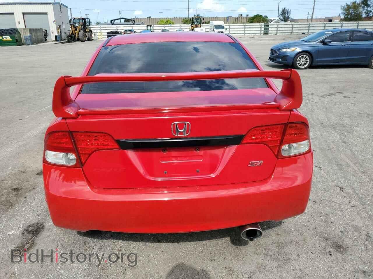 2009 HONDA CIVIC - VIN: 2HGFA55599H706550 - Фото 6