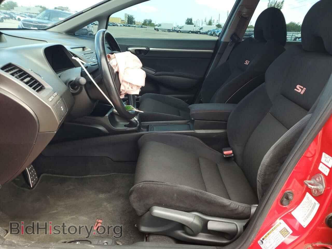 2009 HONDA CIVIC - VIN: 2HGFA55599H706550 - Фото 7