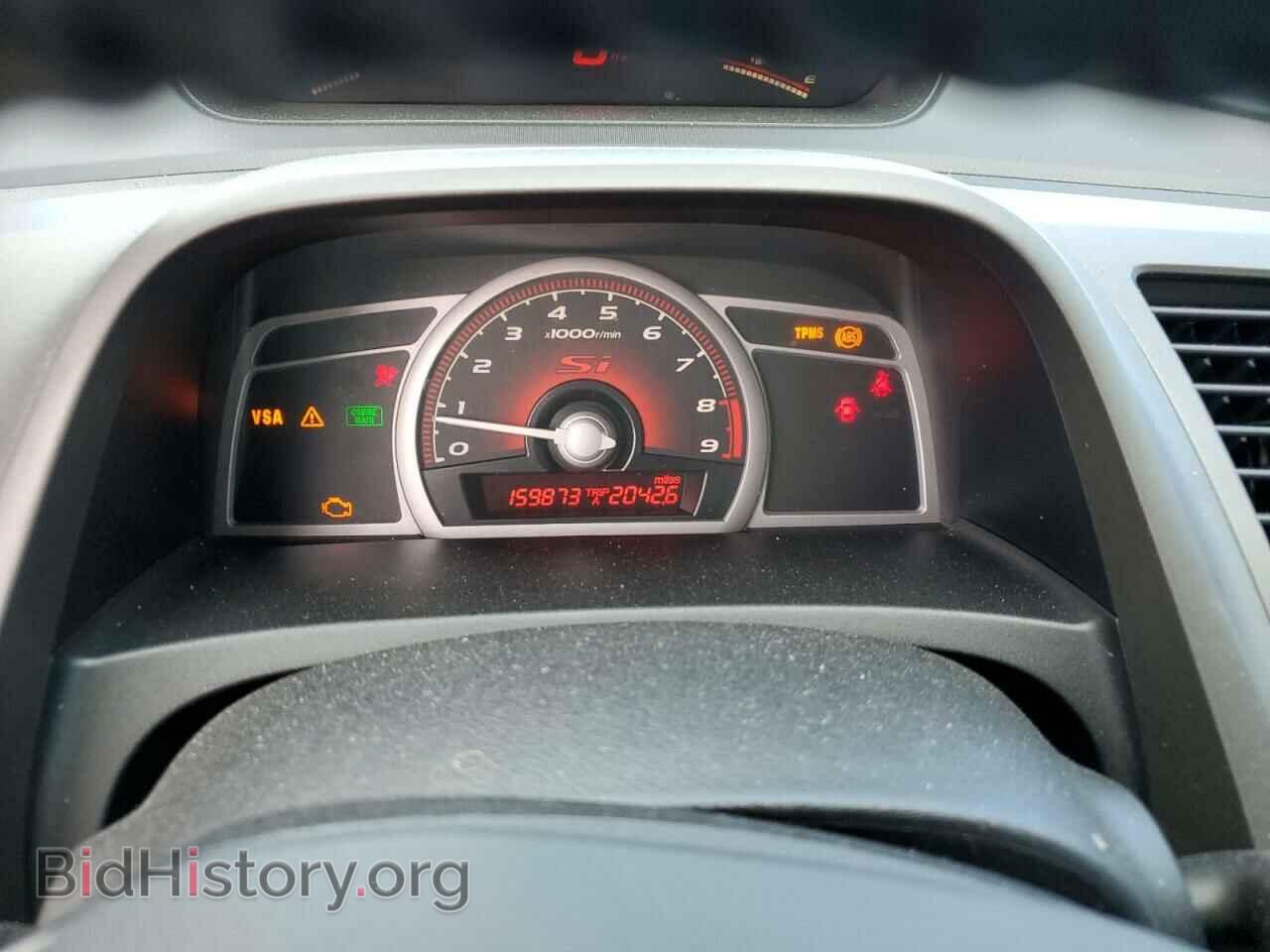2009 HONDA CIVIC - VIN: 2HGFA55599H706550 - Фото 9
