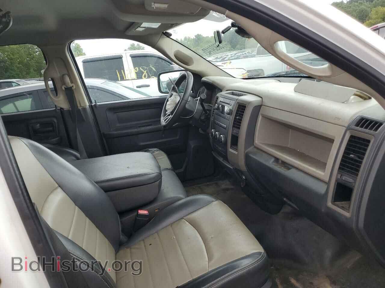 2012 DODGE RAM 1500 - VIN: 1C6RD6FP4CS274577 - Фото 5