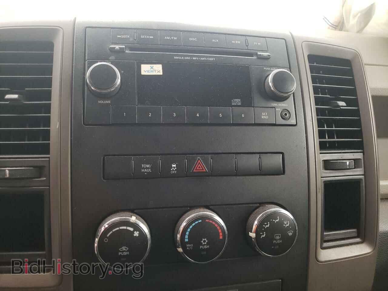 2012 DODGE RAM 1500 - VIN: 1C6RD6FP4CS274577 - Фото 9