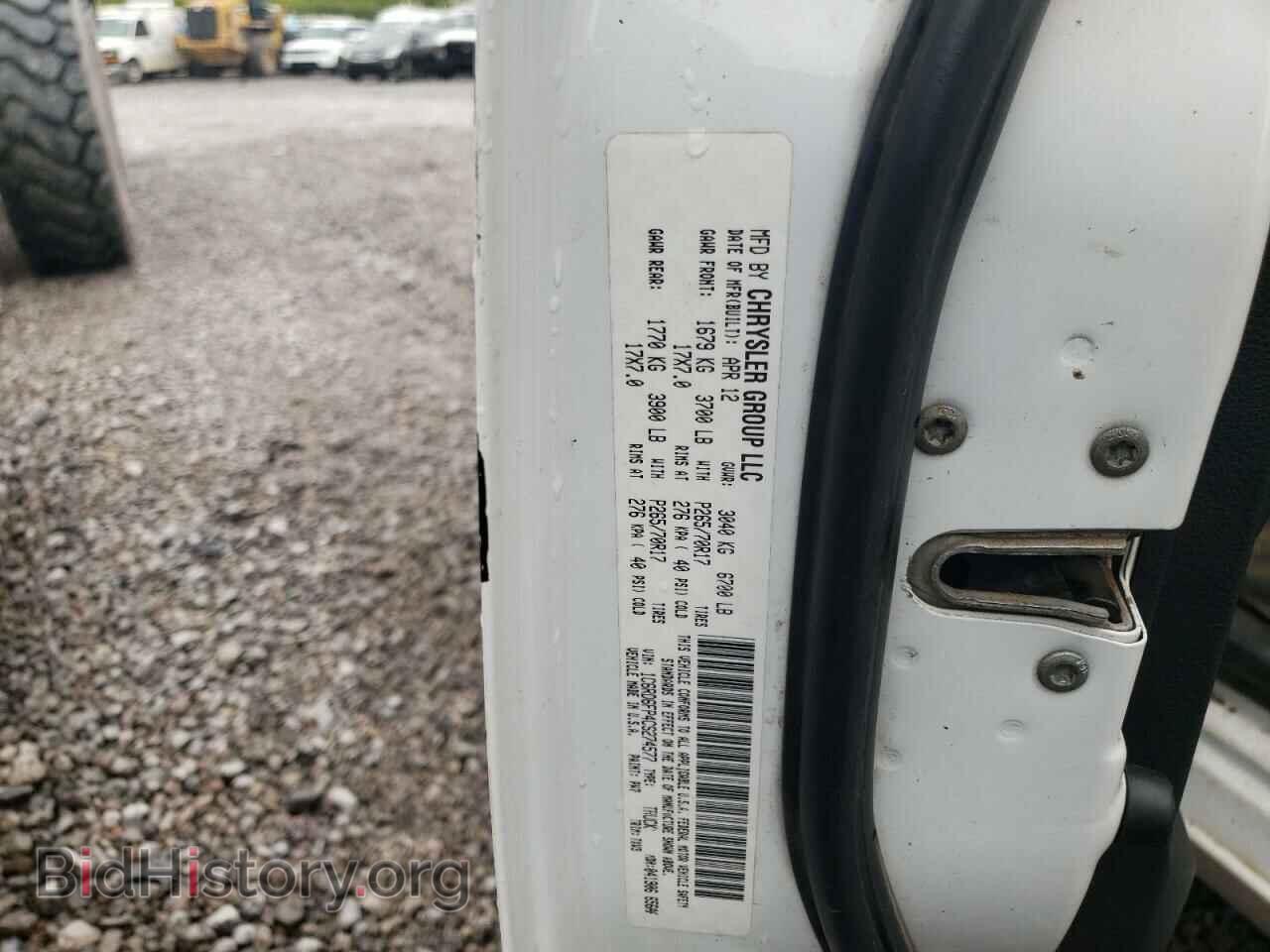 2012 DODGE RAM 1500 - VIN: 1C6RD6FP4CS274577 - Фото 10