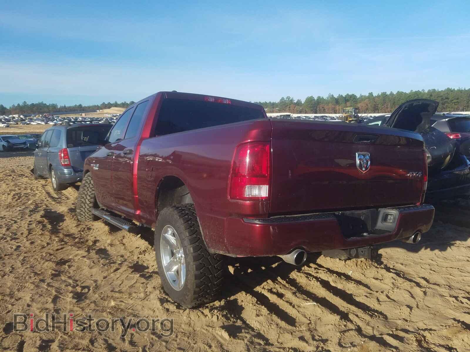 2017 RAM 1500 - VIN: 1C6RR7FT1HS660305 - Фото 3
