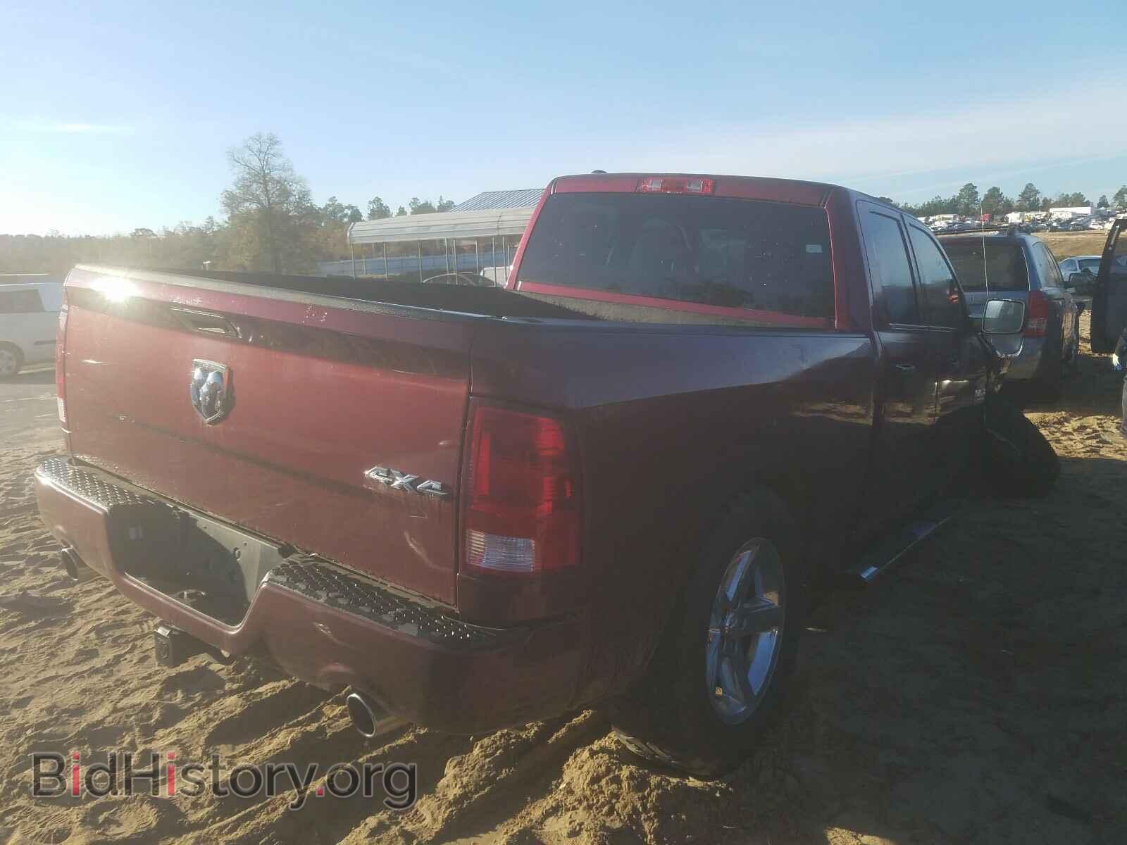 2017 RAM 1500 - VIN: 1C6RR7FT1HS660305 - Фото 4