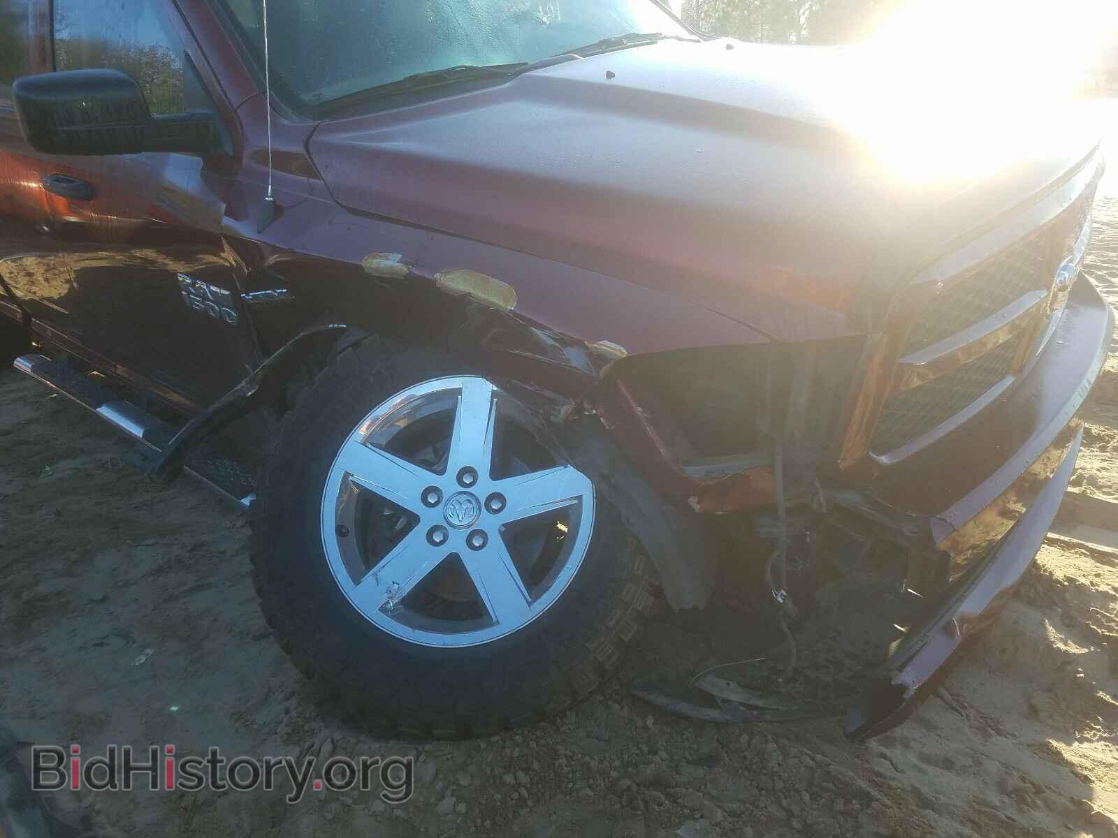2017 RAM 1500 - VIN: 1C6RR7FT1HS660305 - Фото 9