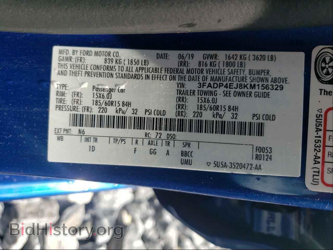 2019 FORD FIESTA - VIN: 3FADP4EJ8KM156329 - Фото 10